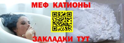 каннабис Старая Купавна