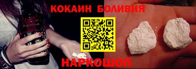 соль ск Среднеуральск