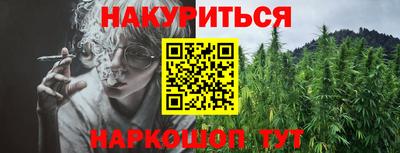 соль ск Среднеуральск