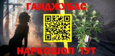соль ск Ставрополь