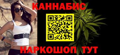 соль ск Ставрополь