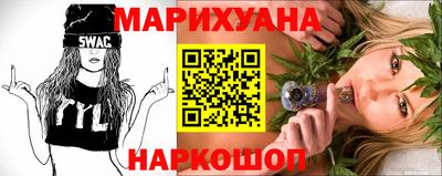соль ск Среднеуральск