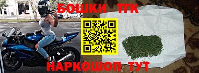 соль ск Среднеуральск