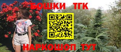 соль ск Среднеуральск