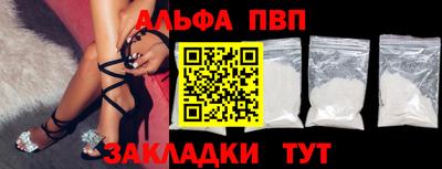 соль ск Среднеуральск