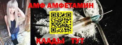 соль ск Среднеуральск