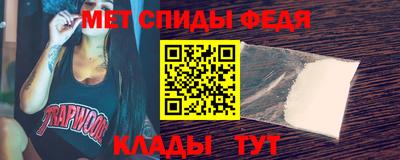 каннабис Старая Купавна