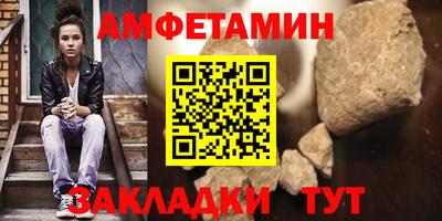 соль ск Среднеуральск
