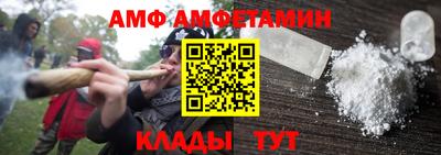 каннабис Старая Купавна