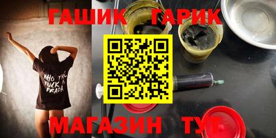 соль ск Среднеуральск